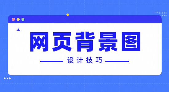 未命名的設(shè)計(jì) (9).png