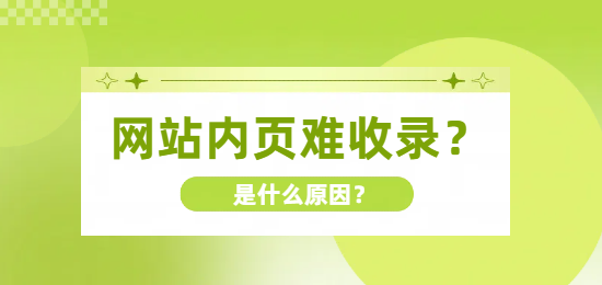 未命名的設(shè)計(jì) (3).png